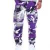 Bewild Tactical BDU Pants - Purple Camo