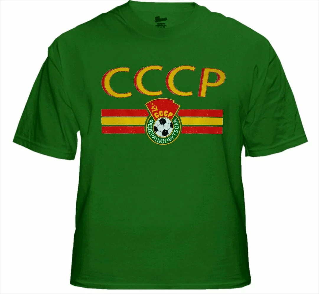 Bewild CCCP USSR Soviet Union Vintage Shield International Mens T-Shirt Nationality & Ethnic 5 Bewild CCCP USSR Soviet Union Vintage Shield International Mens T-Shirt Nationality & Ethnic