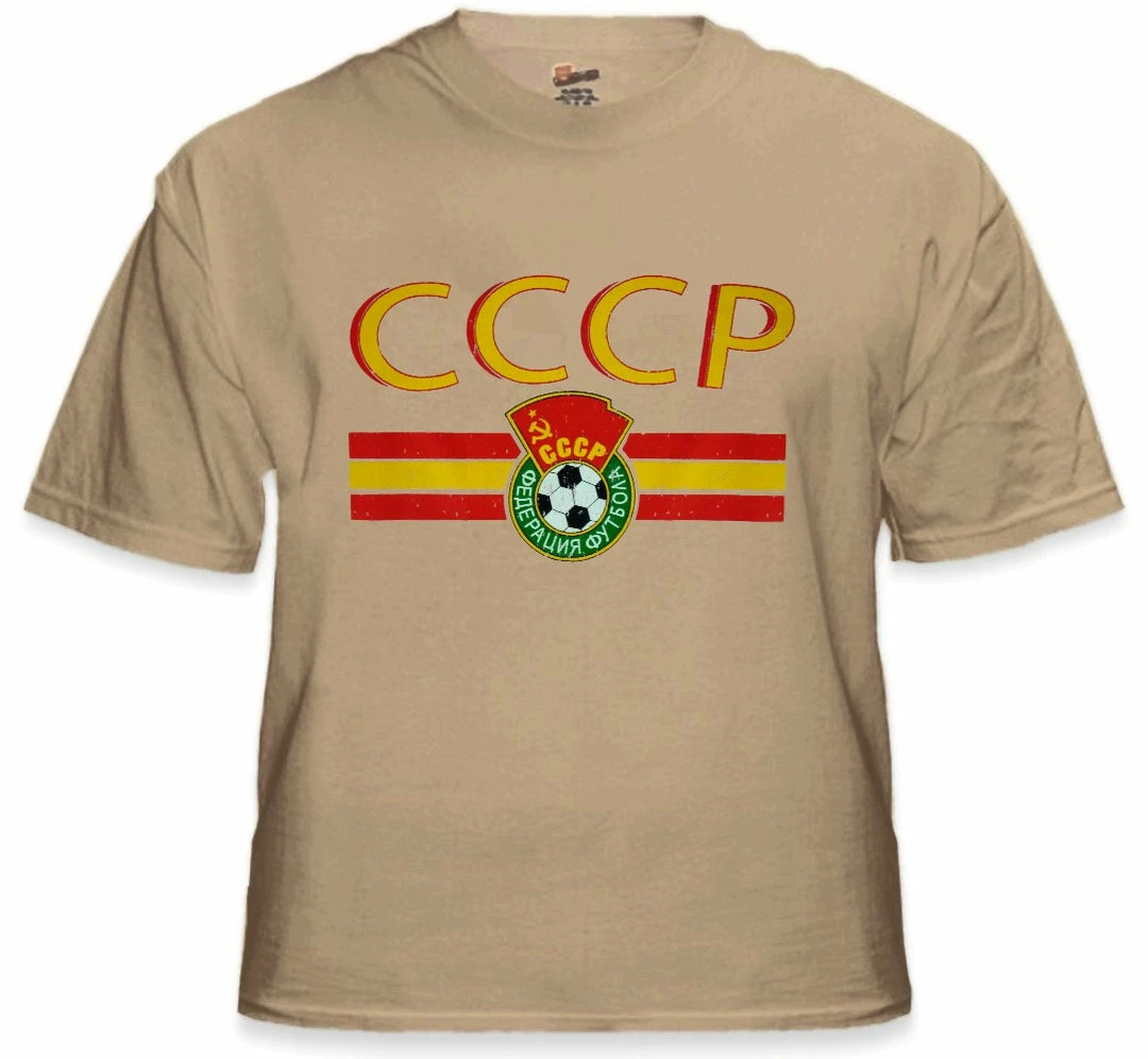 Bewild CCCP USSR Soviet Union Vintage Shield International Mens T-Shirt Nationality & Ethnic 6 Bewild CCCP USSR Soviet Union Vintage Shield International Mens T-Shirt Nationality & Ethnic