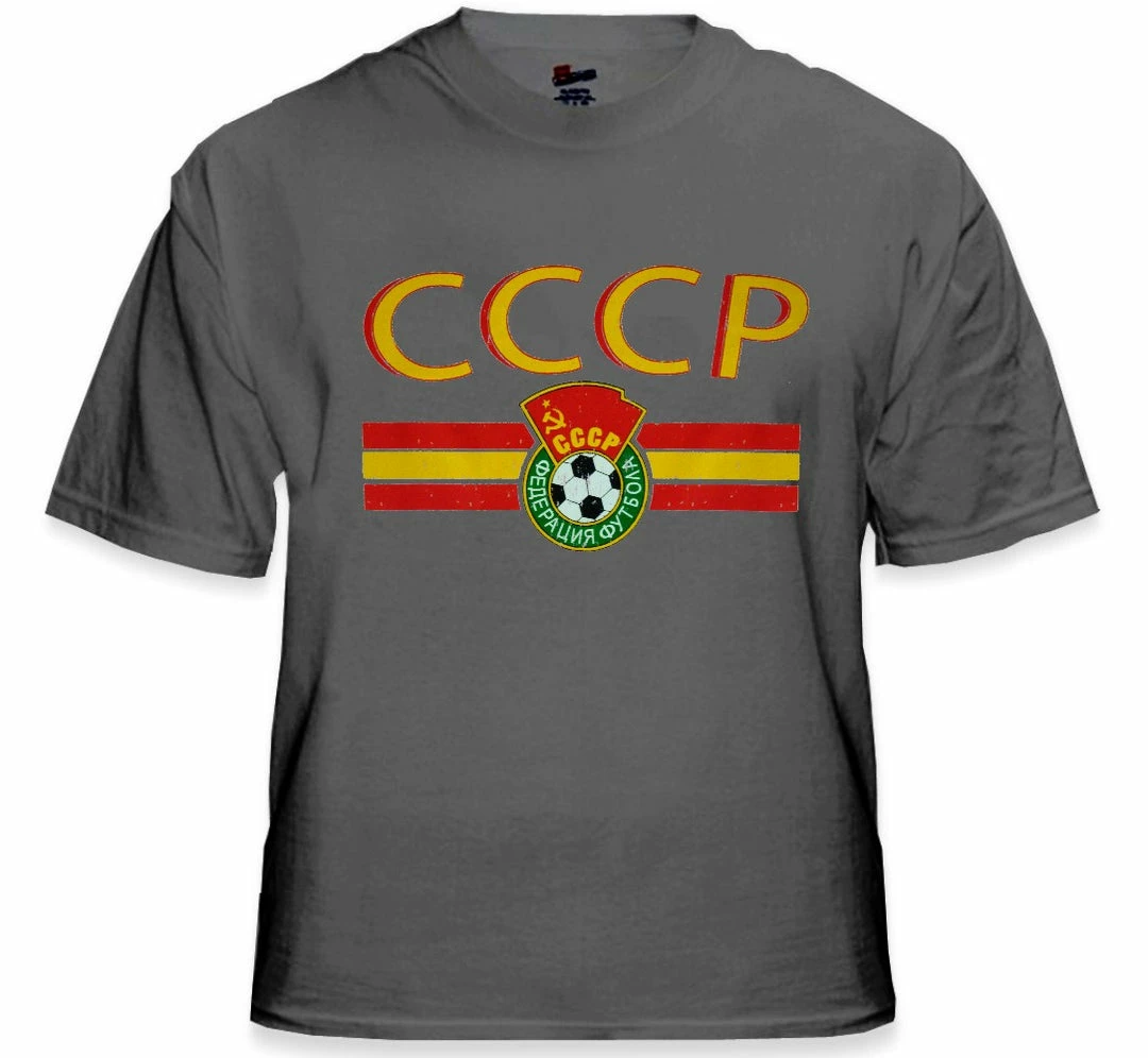 Bewild CCCP USSR Soviet Union Vintage Shield International Mens T-Shirt Nationality & Ethnic 7 Bewild CCCP USSR Soviet Union Vintage Shield International Mens T-Shirt Nationality & Ethnic