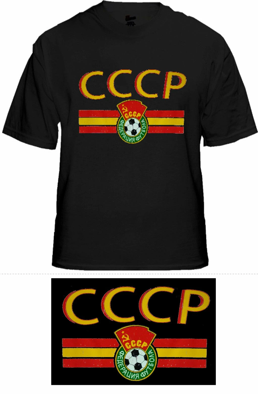 Bewild CCCP USSR Soviet Union Vintage Shield International Mens T-Shirt Nationality & Ethnic 3 Bewild CCCP USSR Soviet Union Vintage Shield International Mens T-Shirt Nationality & Ethnic