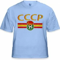 Bewild CCCP USSR Soviet Union Vintage Shield International Mens T-Shirt Nationality & Ethnic 16 Bewild CCCP USSR Soviet Union Vintage Shield International Mens T-Shirt Nationality & Ethnic