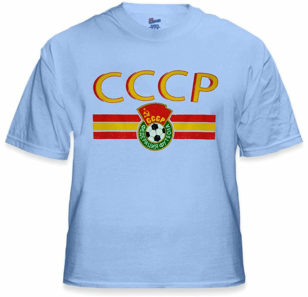 Bewild CCCP USSR Soviet Union Vintage Shield International Mens T-Shirt Nationality & Ethnic 8 Bewild CCCP USSR Soviet Union Vintage Shield International Mens T-Shirt Nationality & Ethnic