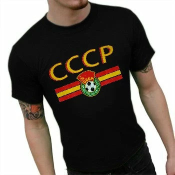 Bewild CCCP USSR Soviet Union Vintage Shield International Mens T-Shirt Nationality & Ethnic 10 Bewild CCCP USSR Soviet Union Vintage Shield International Mens T-Shirt Nationality & Ethnic