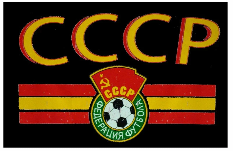 Bewild CCCP USSR Soviet Union Vintage Shield International Mens T-Shirt Nationality & Ethnic 11 Bewild CCCP USSR Soviet Union Vintage Shield International Mens T-Shirt Nationality & Ethnic