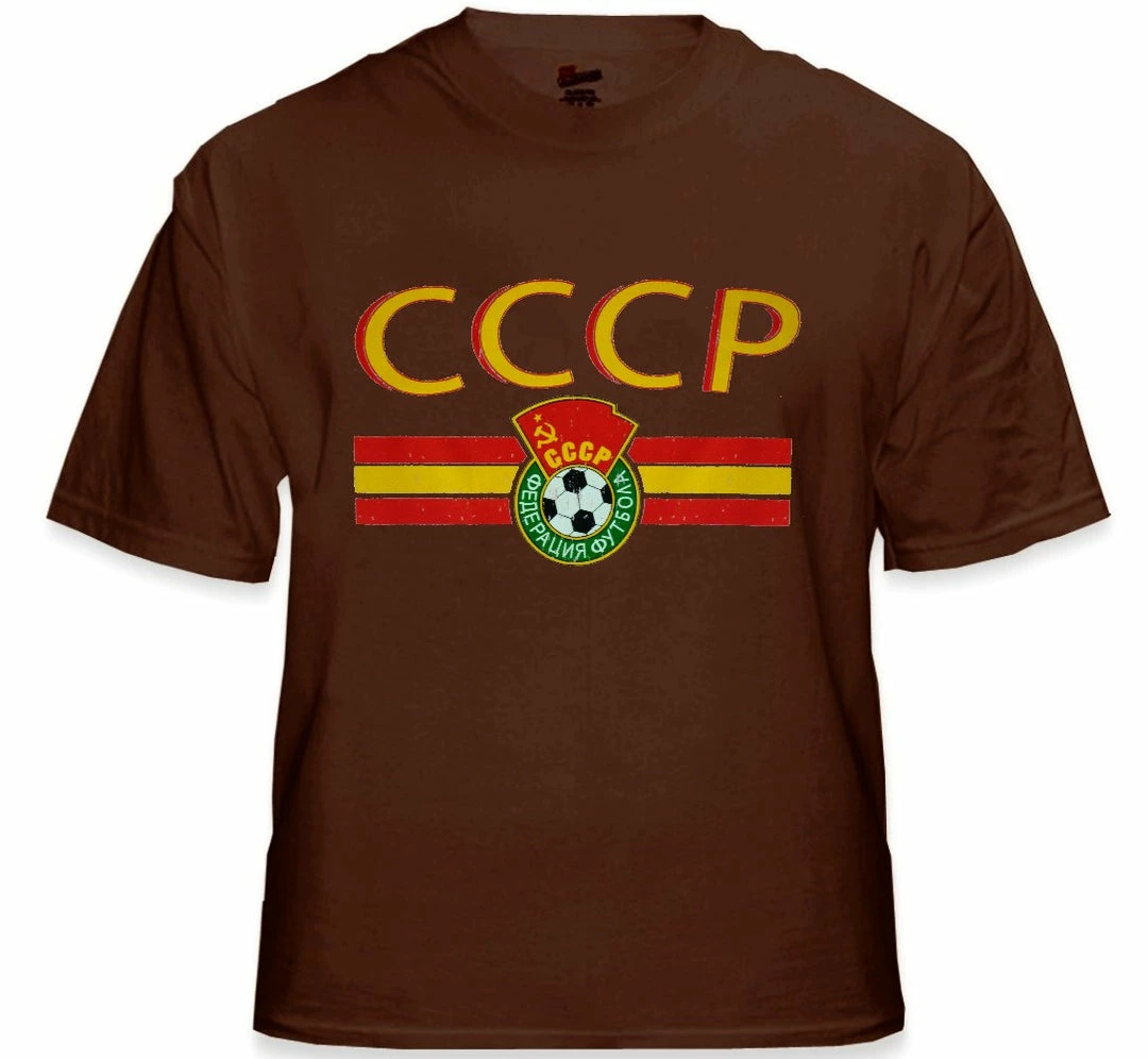 Bewild CCCP USSR Soviet Union Vintage Shield International Mens T-Shirt Nationality & Ethnic 4 Bewild CCCP USSR Soviet Union Vintage Shield International Mens T-Shirt Nationality & Ethnic