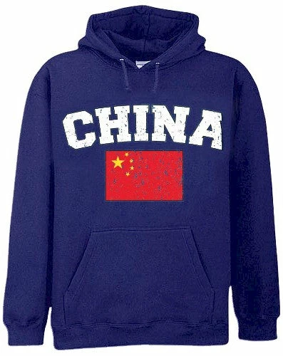 Bewild China Vintage Flag International Hoodie 6 Bewild China Vintage Flag International Hoodie