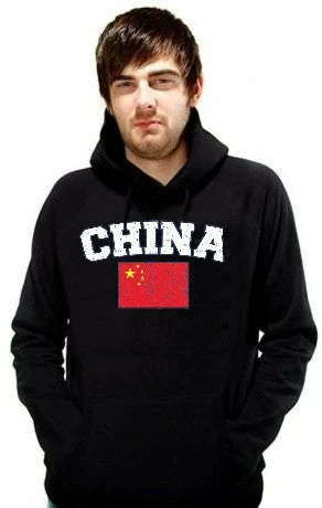 Bewild China Vintage Flag International Hoodie 8 Bewild China Vintage Flag International Hoodie