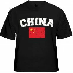 Bewild China Vintage Flag International Mens T-Shirt Nationality & Ethnic