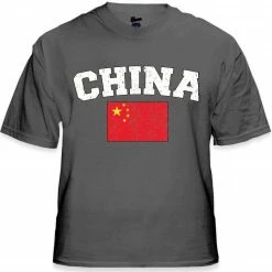 Bewild China Vintage Flag International Mens T-Shirt Nationality & Ethnic