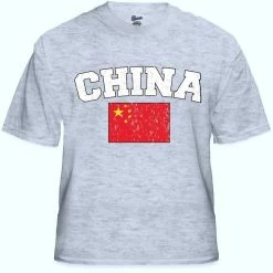 Bewild China Vintage Flag International Mens T-Shirt Nationality & Ethnic