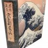 Bewild Diversion Safes, Trays & Containers Diversion Safe - Rough Seas Book Safe (Large)