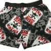 Bewild Men's Boxers Fun Boxer - Enter At Your Own Risk Boxer Shorts 1 Bewild Men's Boxers Fun Boxer - Enter At Your Own Risk Boxer Shorts