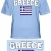 Bewild Greece Vintage Flag International Mens T-Shirt