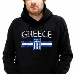 Bewild Nationality & Ethnic Greece Vintage Shield International Hoodie