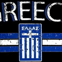 Bewild Nationality & Ethnic Greece Vintage Shield International Hoodie