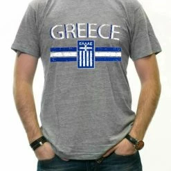 Bewild Greece Vintage Shield International Mens T-Shirt