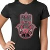 Bewild Cool Funny & Offensive Hamsa - Hand Of Protection Ladies T-shirt