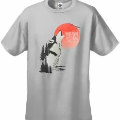 Bewild Famous Quotes And Sayings Hang Over - One Man Wolf Pack Men's T-Shirt