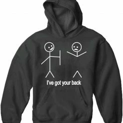 Bewild I've Got Your Back Adult Hoodie