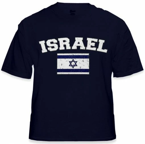 Bewild Israel Vintage Flag International Mens T-Shirt Nationality & Ethnic