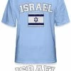 Bewild Israel Vintage Flag International Mens T-Shirt Nationality & Ethnic