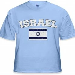 Bewild Israel Vintage Flag International Mens T-Shirt Nationality & Ethnic