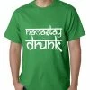 Bewild Namastay Drunk Funny Mens T-shirt