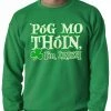 Bewild P��g Mo Th��in! "Kiss My Ass" I'm Irish Adult Crewneck