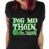 Bewild Póg Mo Thóin! "Kiss My Ass" I'm Irish Girls T-Shirt