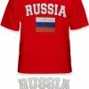 Bewild Russia Vintage Flag International Mens T-Shirt