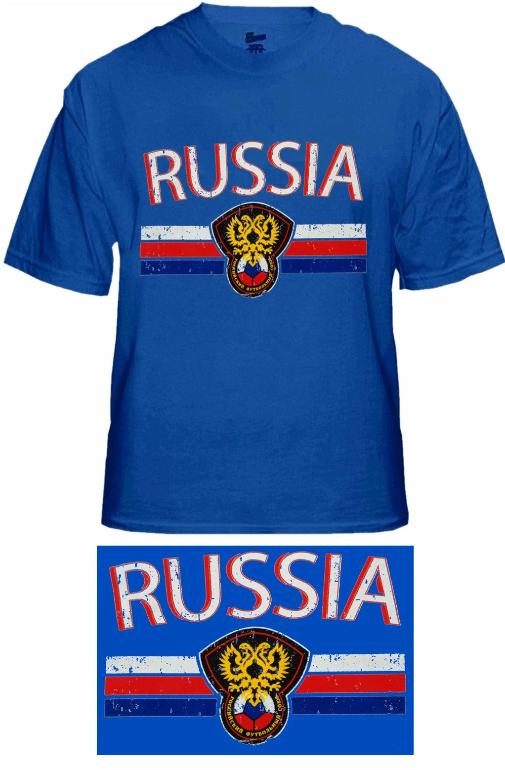 Bewild Russia Vintage Shield International Mens T-Shirt Nationality & Ethnic 3 Bewild Russia Vintage Shield International Mens T-Shirt Nationality & Ethnic