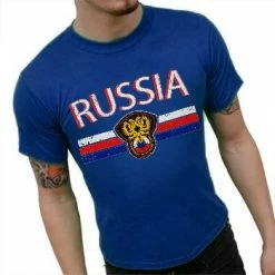 Bewild Russia Vintage Shield International Mens T-Shirt Nationality & Ethnic 18 Bewild Russia Vintage Shield International Mens T-Shirt Nationality & Ethnic