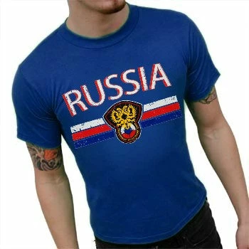 Bewild Russia Vintage Shield International Mens T-Shirt Nationality & Ethnic 10 Bewild Russia Vintage Shield International Mens T-Shirt Nationality & Ethnic