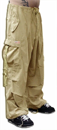 Bewild Unisex Basic "SuperSoft" UFO Pants (Khaki)
